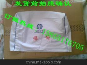 來賓大巴車廣告帽與柳州出租車座套產(chǎn)品 性能、價格與廠家解析