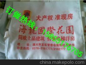 濮陽大巴車座套與三門峽出租車座套 可反復(fù)利用的高性價比選擇