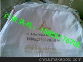 吉安與景德鎮(zhèn)的大巴車廣告 可反復(fù)利用的定制座套產(chǎn)品解析