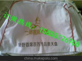 九江大巴車半截廣告帽與萍鄉(xiāng)出租車座套產(chǎn)品解析 以合肥晶瑞捷座套為例