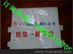 四平與松原出租車座套產(chǎn)品解析 可重復(fù)使用設(shè)計及合肥晶瑞捷座套廠家概覽