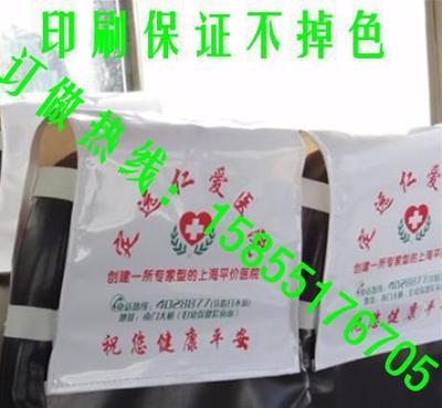 遼寧客車座套廠 可重復(fù)使用的實用性方案與產(chǎn)品展示