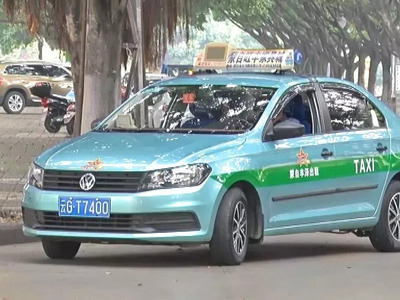 蒙自出租車出行攻略 被宰客？不存在的！