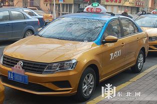 拒乘“黑車”出行，哈市出租換新顏