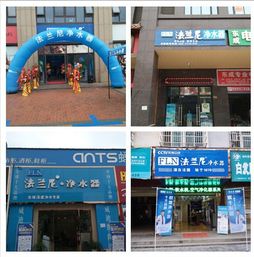 商用純水機十大排名品牌及供應鏈管理服務解析