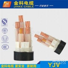 鹽城市華濱電線電纜廠 專注品質(zhì)，連接未來(lái)——主營(yíng)PVC電線電纜與射頻電纜